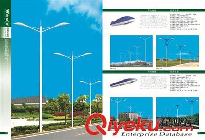 厂家直销双臂灯 LED太阳能道路照明灯 高邮路灯的创新与优势