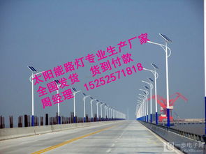 中山锂电池太阳能路灯价格与道路照明灯选购指南
